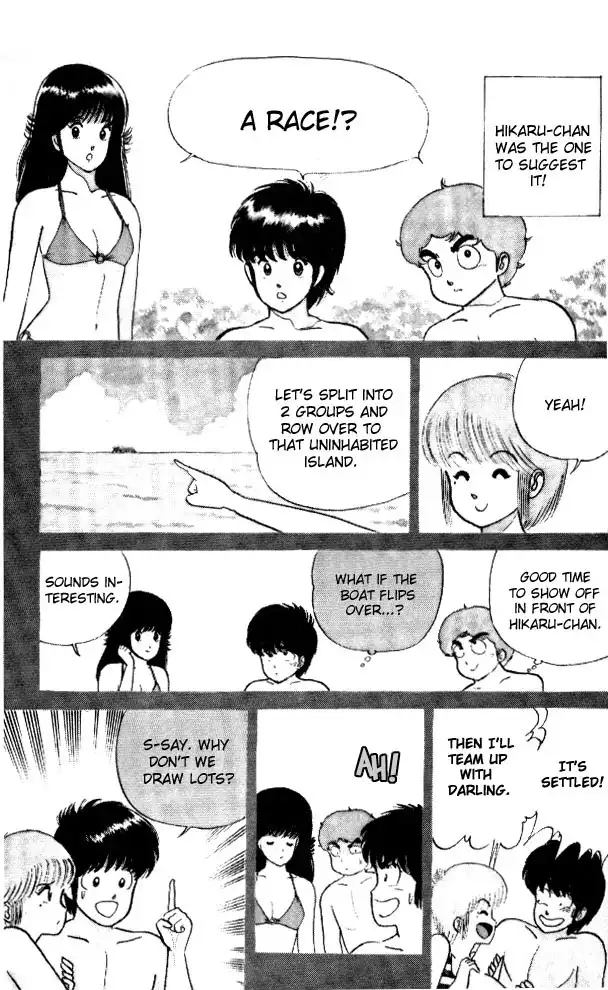 Kimagure Orange Road Chapter 21 4